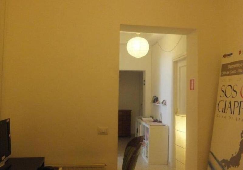 تختخواب و صبحانه Moshi Moshi