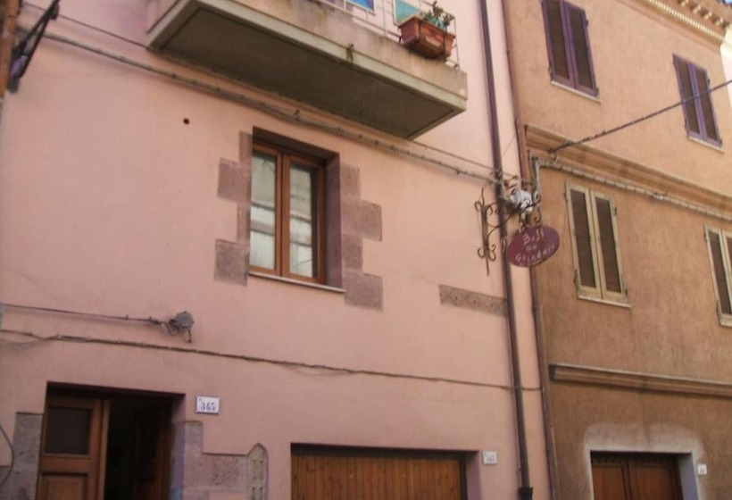 צימר Su Ghindalu Guesthouse