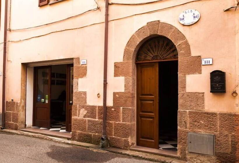 צימר Su Ghindalu Guesthouse