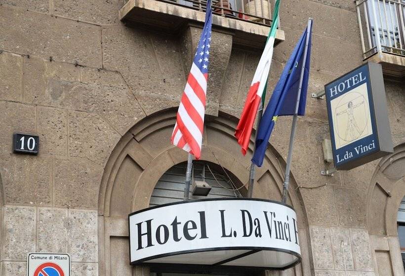 酒店 Albergo Leonardo Da Vinci
