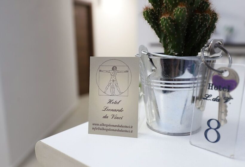 酒店 Albergo Leonardo Da Vinci