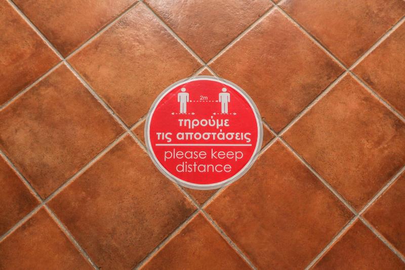 בית מלון כפרי Alsos House