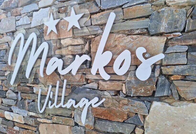 هتل Markos Village Pension