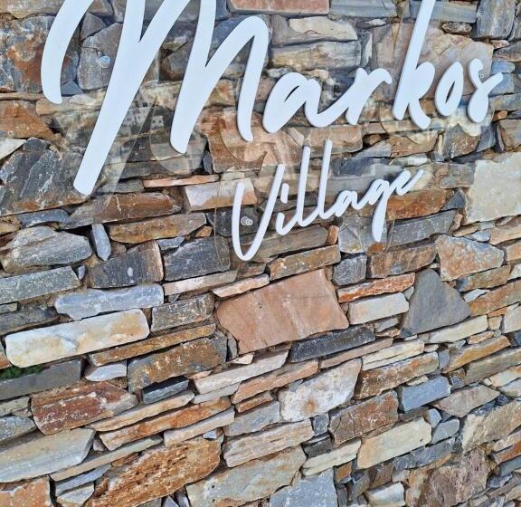 هتل Markos Village Pension