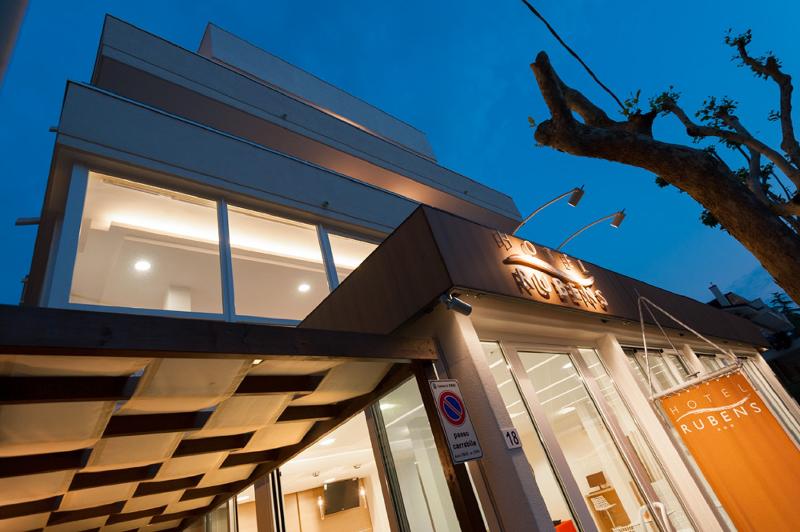 호텔 Rubens