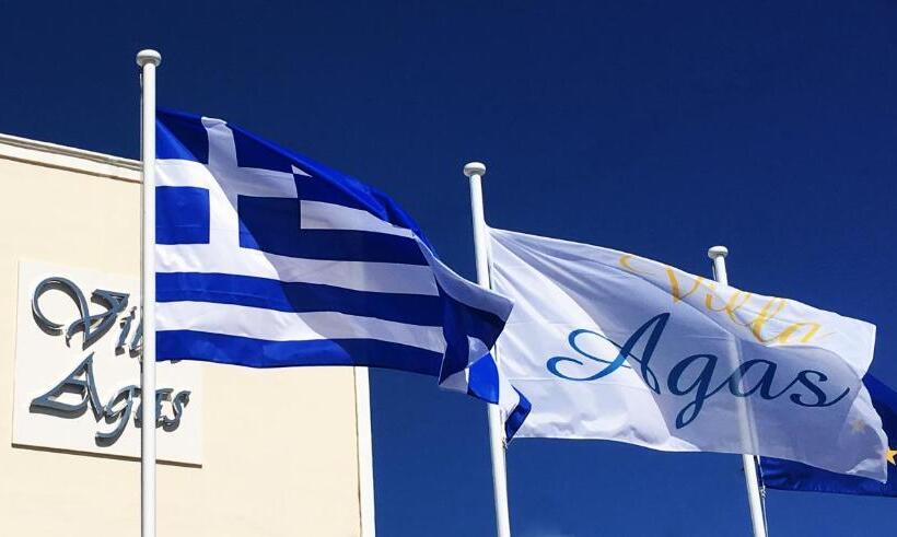 ホテル Villa Agas