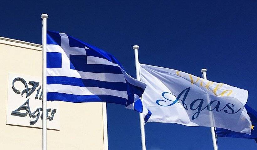 ホテル Villa Agas