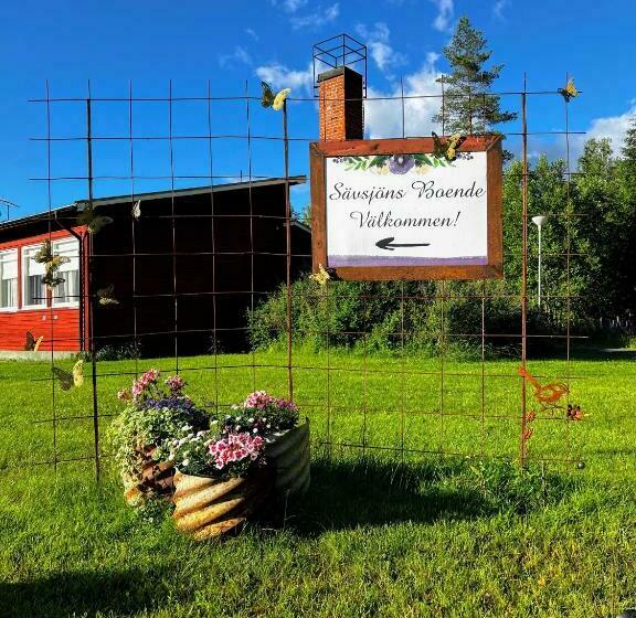 פנסיון Sävsjöns Boende
