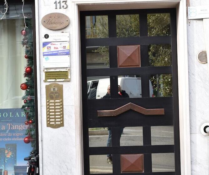 민박 élite Suite Home