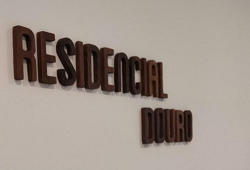 Отель Residencial Douro