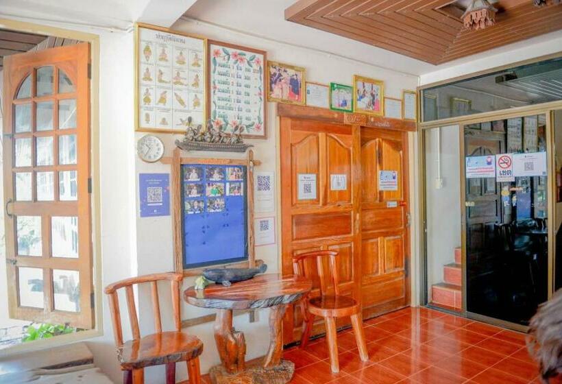 Mrk Resort & Massage