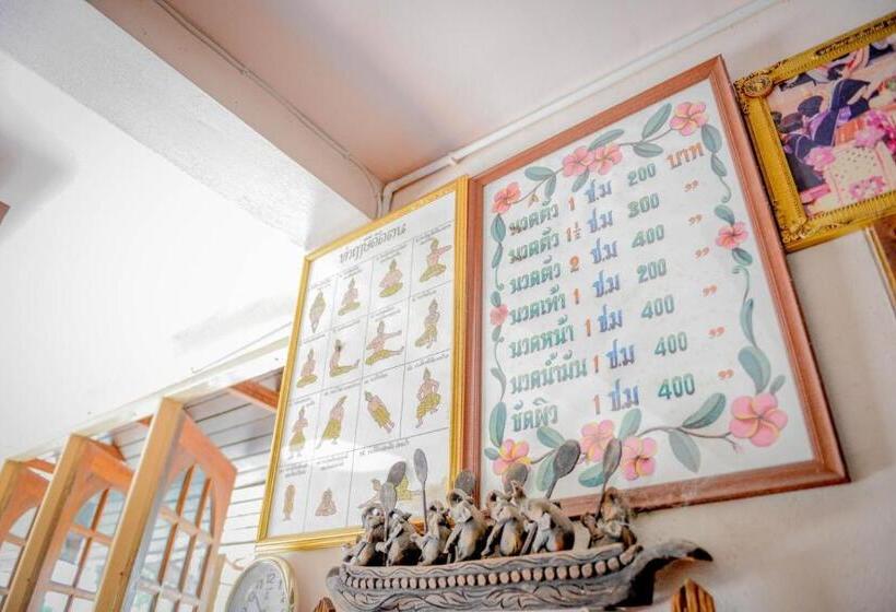 Mrk Resort & Massage