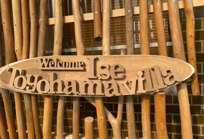 膳宿费 Ise Toyohama Villa  Vacation Stay 11133