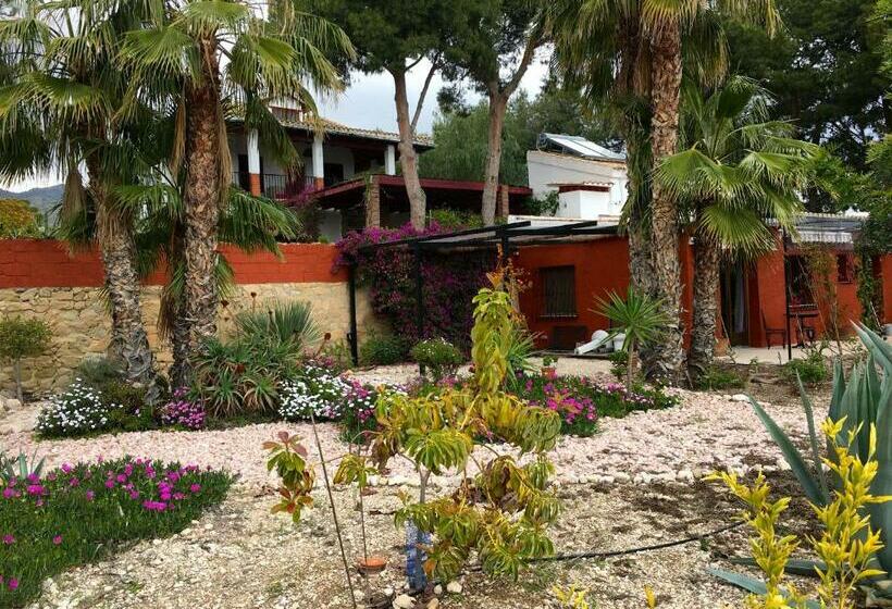 פנסיון La Guarida