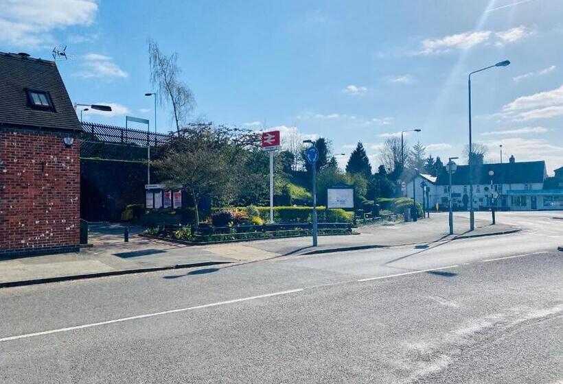 Пансион The Granary