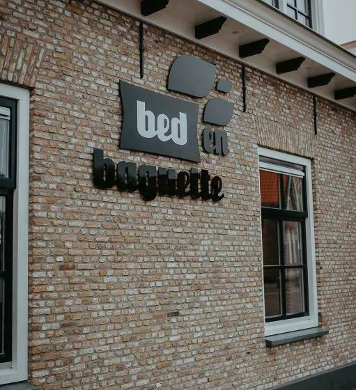 צימר Bed En Baguette