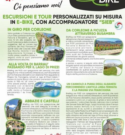 צימר Dream Corleone One