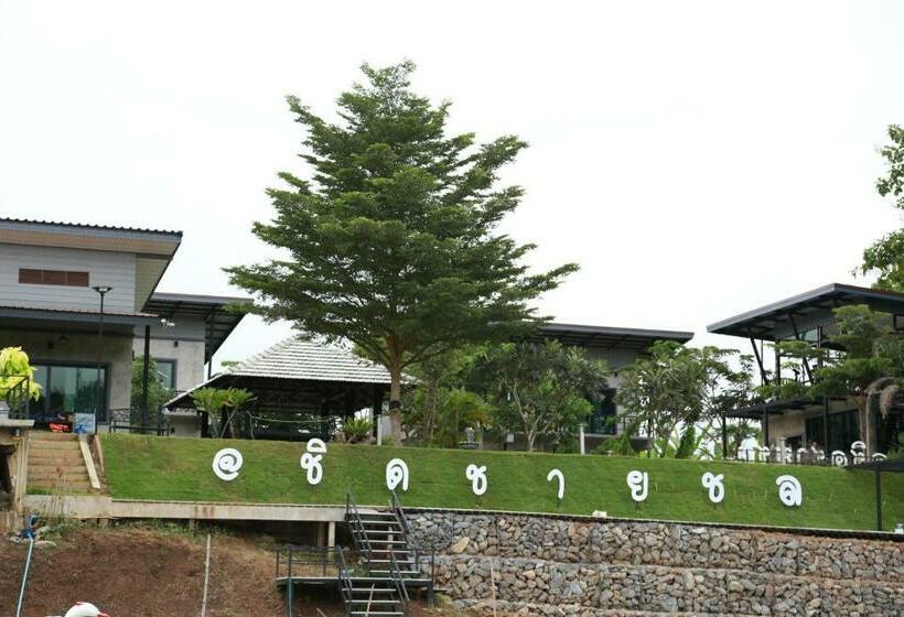 酒店 Chid Chai Chol Resort