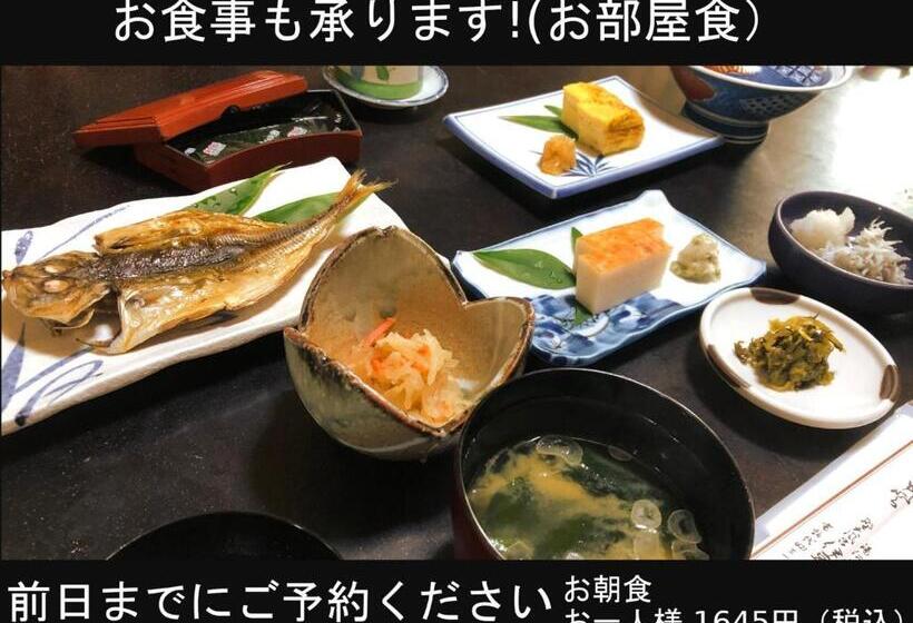 酒店 Izuya Ryokan   Vacation Stay 22369v