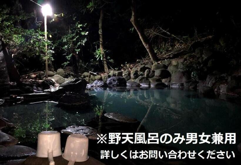 호텔 Izuya Ryokan   Vacation Stay 22369v