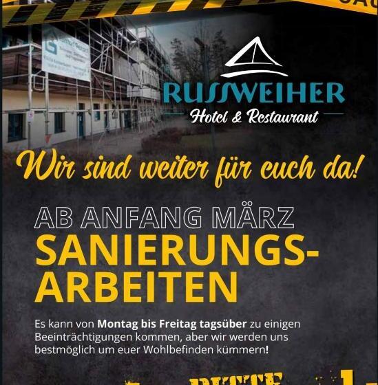 Отель Russweiher