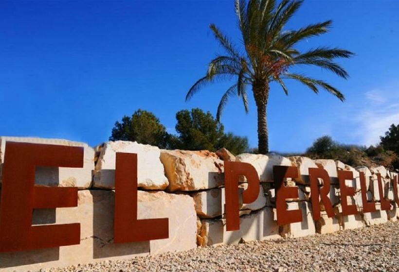 Мотель Pension Subirats Perello