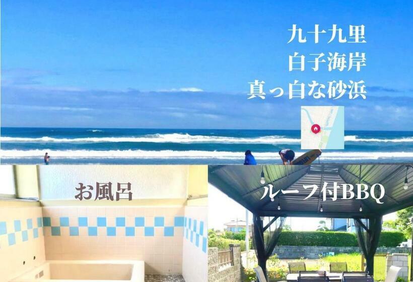 ペンション Golden Beach Hotel   Vacation Stay 10779