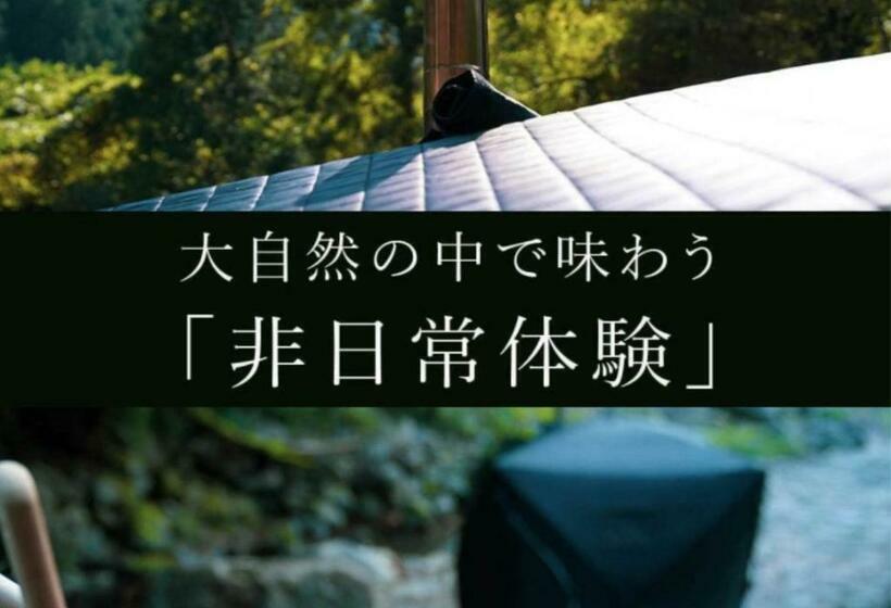 ペンション Golden Beach Hotel   Vacation Stay 10779