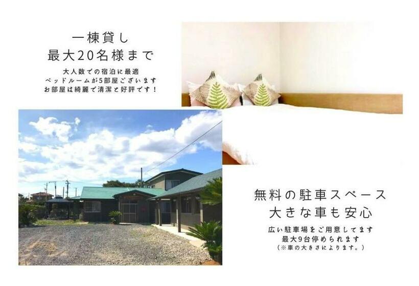ペンション Golden Beach Hotel   Vacation Stay 10779