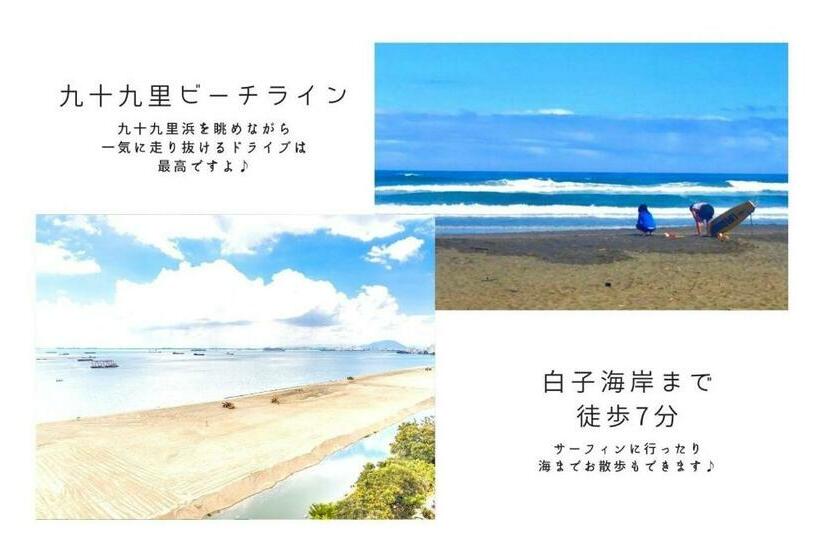 ペンション Golden Beach Hotel   Vacation Stay 10779