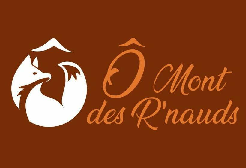 Пансион ô Mont Des Rnauds