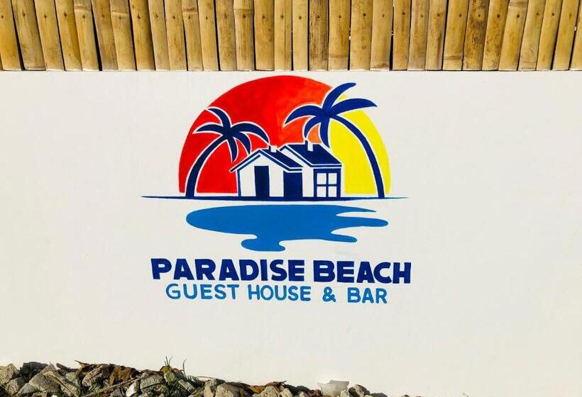 بنسيون Paradise Beach Guest House