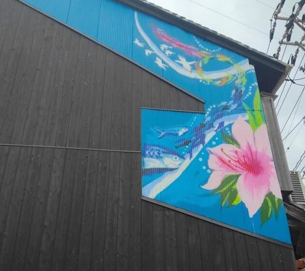 펜션 Oto Iro Riva House   Vacation Stay 18694v