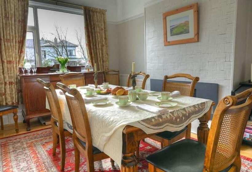 بنسيون Larkhill House