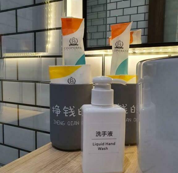 בית מלון כפרי Vista