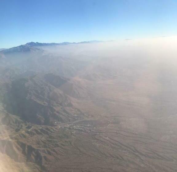 酒店 Hôtel La Fleur D Amanouz