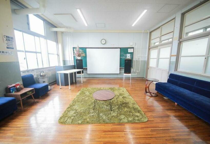 بنسيون Ulala Hometown