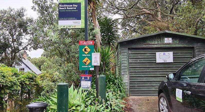 민박 Dovecote House