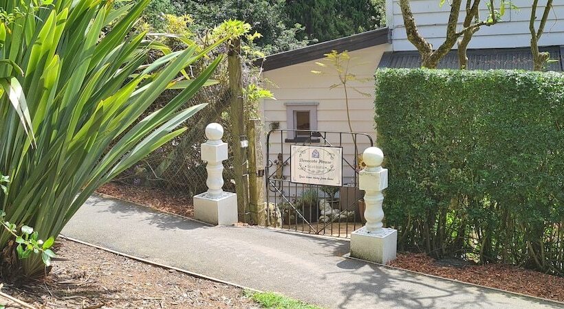 민박 Dovecote House