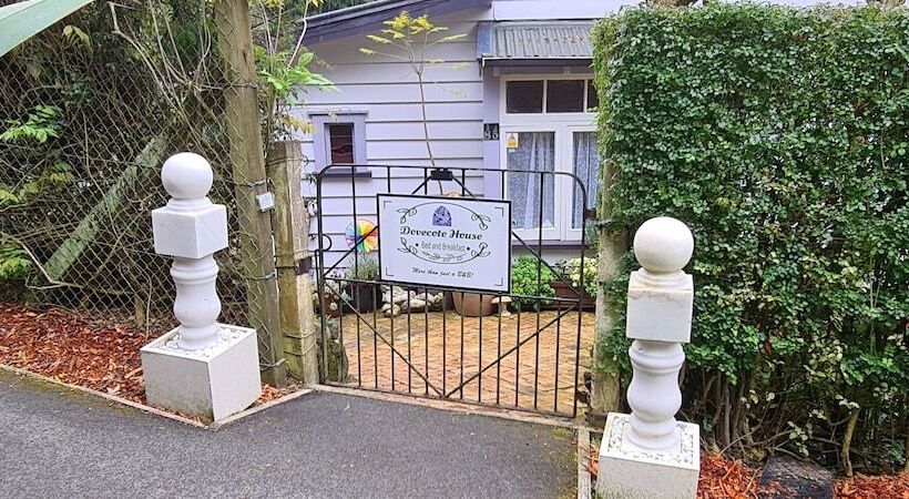 민박 Dovecote House