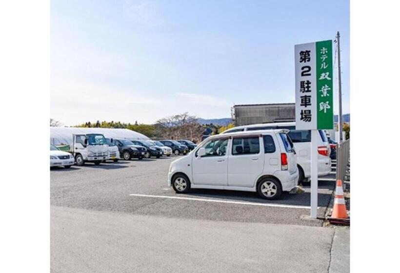 ホテル Futabatei Vacation Stay 03242v