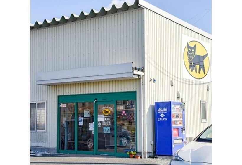 ホテル Futabatei Vacation Stay 03242v