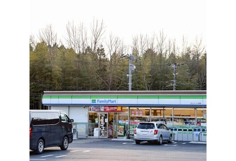 酒店 Futabatei   Vacation Stay 03261v