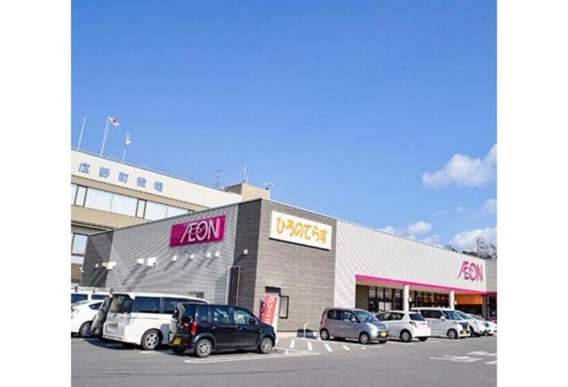 酒店 Futabatei   Vacation Stay 03261v