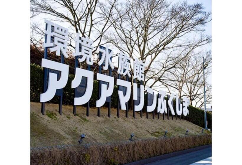 酒店 Futabatei   Vacation Stay 03261v