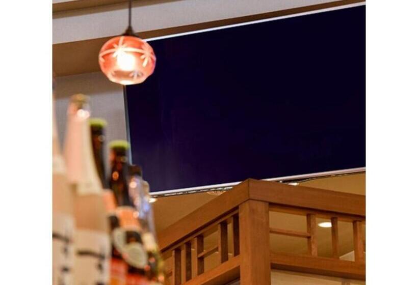 酒店 Futabatei   Vacation Stay 03261v