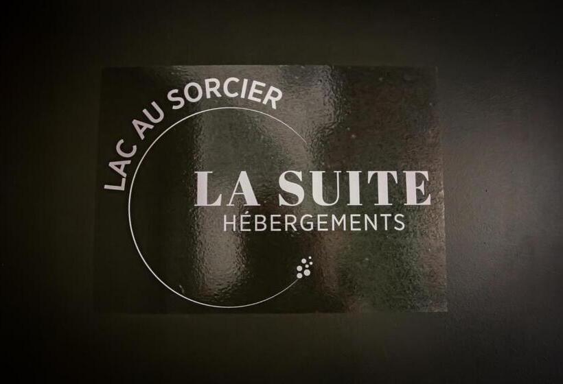ホテル La Suite Hébergements