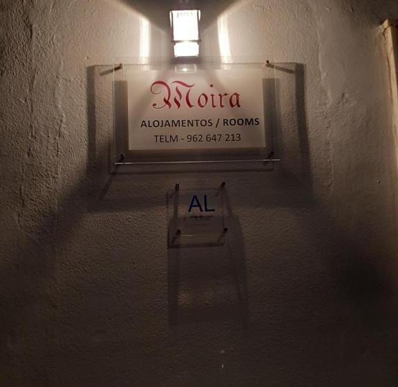فندق Moira   Alojamento Local