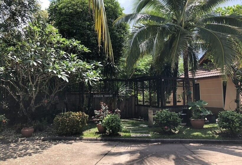 Siwasom Resort Sakon Nakhon