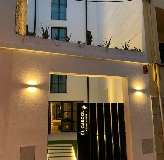 Aparthotel El Cargol